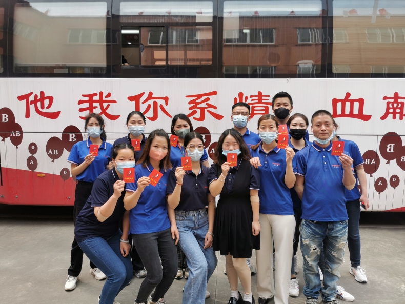 愛(ài)心公益∣2022傳承奉獻(xiàn)精神，血液傳遞愛(ài)心